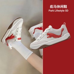 PUMA 男鞋女鞋板鞋情侣红色运动休闲面包鞋