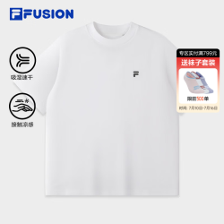 FILA FUSION斐乐潮牌男子针织短袖衫2026夏季新款吸湿速干凉感T恤 标准白-WT