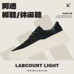 adidas 中性 时尚休闲鞋 JS4148