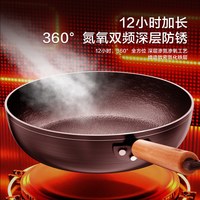 88VIP：爱仕达 JF26T6WG组合 精铁煎锅 26cm 锤纹