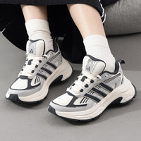 adidas 男女经典运动鞋情侣休闲鞋老爹鞋JQ0255