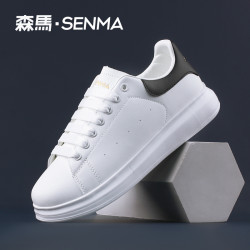 森马 SENMA/森马春季新款小白鞋时尚厚底情侣款休闲板鞋潮流百搭运动鞋