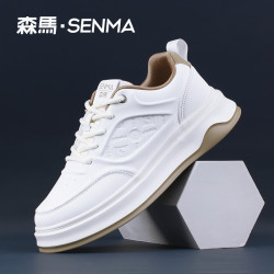 森马 SENMA/森马厚底板鞋春季时尚新款休闲鞋情侣增高板鞋男士小白鞋潮