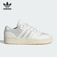adidas 正品三叶草男女款简约休闲低帮板鞋休闲鞋ID6272