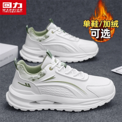 回力 男款小白鞋 秋冬款加绒老爹鞋