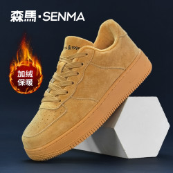 森马 SENMA/森马冬季加绒休闲板鞋空军潮鞋时尚保暖运动百搭情侣款防滑