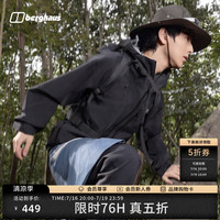 Berghaus 26春季新品M ortler 2.0轻弹防水户外男款软壳长裤 陨石黑 L