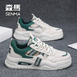 森马 SENMA/森马男鞋2026夏季新款休闲鞋潮流百搭小白潮鞋厚底增高板鞋