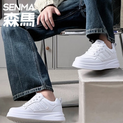 森马 SENMA/森马2026春季爆款小白鞋男士透气轻便潮流百搭防滑运动鞋潮