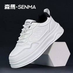 森马 SENMA/森马潮牌春季低帮百搭板鞋男士皮面厚底防滑运动休闲潮酷鞋
