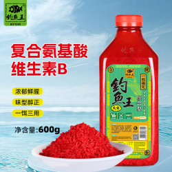 钓鱼王 大米酒米 鲫鱼窝料 打窝米 小米窝料 鱼饵