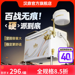 汉鼎 29L钓箱包角配件聚氨酯发泡保温竞技钓鱼箱可坐便携钓鱼用具