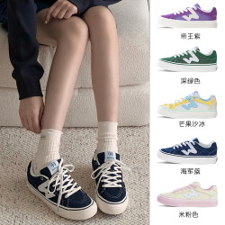 顽刻 夏季W系列 男女帆布拼接板鞋