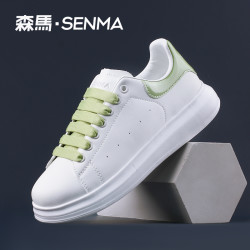 森马 SENMA/森马小白鞋情侣款百搭运动鞋厚底鞋子白色板鞋时尚休闲鞋