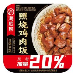 海底捞 照烧鸡自热米饭181g