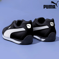 PUMA 男鞋女鞋2026夏季新款Turin运动鞋低帮百搭复古休闲鞋