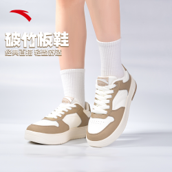 安踏 破竹板鞋男女同款春季上新粉彩风休闲百搭潮流运动鞋美式鞋子