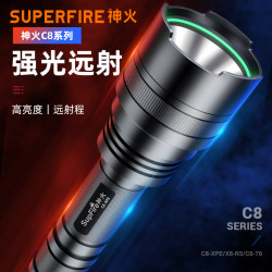 神火 达人优选爆款神火C8系列手电筒强光远射充电户外led超亮长续航便携照明装备