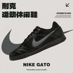 NIKE 男鞋NIKE GATO运动休闲鞋HQ6019-004