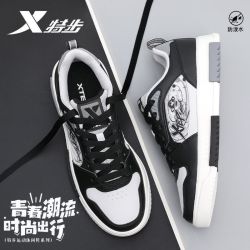 特步 男款休闲鞋 运动鞋