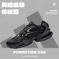 adidas 中性FORMOTION ONEFOS时尚潮流运动休闲鞋KJ6527