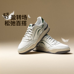 李宁 流光风李宁月璃男女经典时尚百搭休闲鞋AGCV333/AGCV334