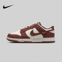 NIKE 女鞋Dunk Low白红色经典翻毛皮运动鞋耐磨滑板鞋IB4417-104