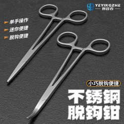野营者 加长弯嘴路亚钳 摘鱼钩钳镊子