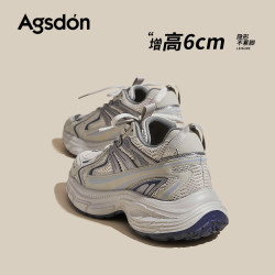 奥古狮登 女士复古厚底休闲运动鞋 A