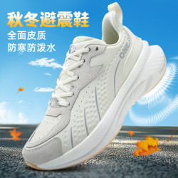 玩觅 避震鞋皮面款 通用款跑步鞋
