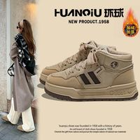 环球 女士休闲鞋 2026