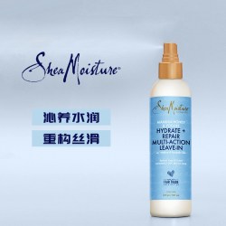 Shea Moisture 麦卢卡蜂蜜酸奶免洗护发精华乳改善毛躁CGM部分临期