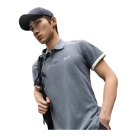 Jack Wolfskin 狼爪  ESSENTIAL 男士休闲POLO衫 奥德灰 XL A65902A