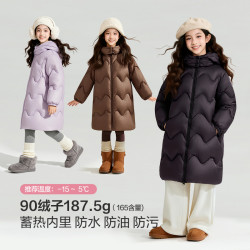 笛莎 官方女童冬季新款波浪绗线休闲宽松加厚保暖中长款连帽羽绒服