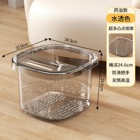 移动端：欧巢 泡脚桶家用高深桶洗脚盆过膝小腿保温塑料按摩加高厚养生桶足浴桶