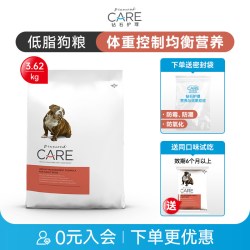 DIAMOND CARE 钻石护理 低脂低卡体重控制减肥犬狗粮改善胰腺炎8磅/3.63kg