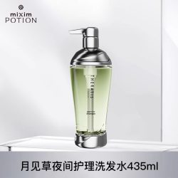 觅籍 mixim POTIONDreamy夜间修复护理洗发水