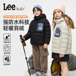 Lee kids冬季男女童防泼水羽绒衣中大童保暖轻薄羽绒 LK5X1WUT0302