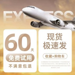 木之林 多功能折叠梯 加厚碳钢 室内用 奶白色
