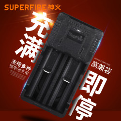 神火 达人优选爆款神火双槽强光手电筒智能充电器 AC26 兼容多种锂电池家用通用充电