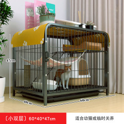 华美龙 猫笼子猫别墅室内家用带厕所一体超大自由空间猫屋猫舍猫咪猫窝