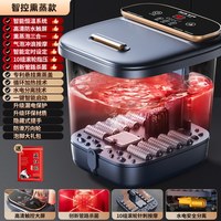 移动端：奥克斯 泡脚桶加热恒温足浴盆按摩家用全自动高深桶过膝电动洗脚盆