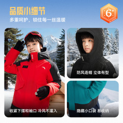 安踏 六度芯羽绒服冰甲保暖四防热返外套352546911