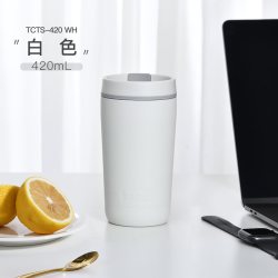 THERMOS 膳魔师 保温杯办公不锈钢咖啡杯简约便携保冷随行水杯TCTS-420/600