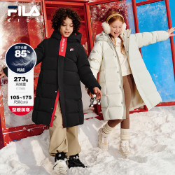 FILA 粉彩风羽绒服冬季新款长款羽绒服中大童K52B541901