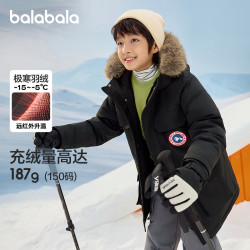 巴拉巴拉 童装大童羽绒服中长款加厚保暖冬季连帽外套