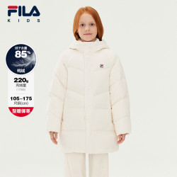 FILA 粉彩风羽绒服冬季保暖舒适儿童中长款羽绒服K52B541903