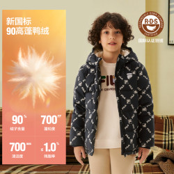 FILA 粉彩风满印羽绒服新款百搭经典保暖羽绒服K51B541929