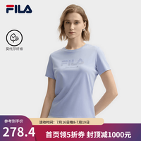 FILA 官方女子针织短袖衫2025夏新款时尚休闲简约舒适圆领T恤 布伦那蓝-LB M 165/84A/M