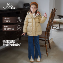 英氏 冬季女童羽绒服女童冬装洋气童装